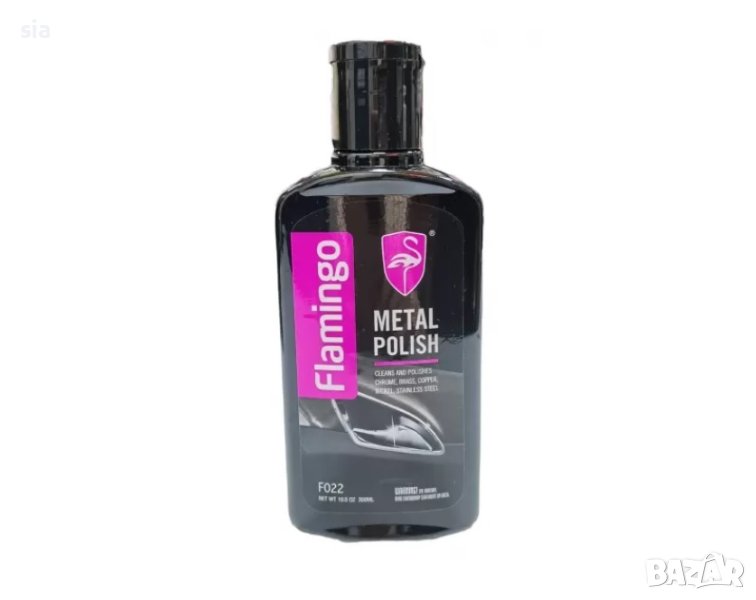 Препарат за полиране на метал, Паста , снимка 1