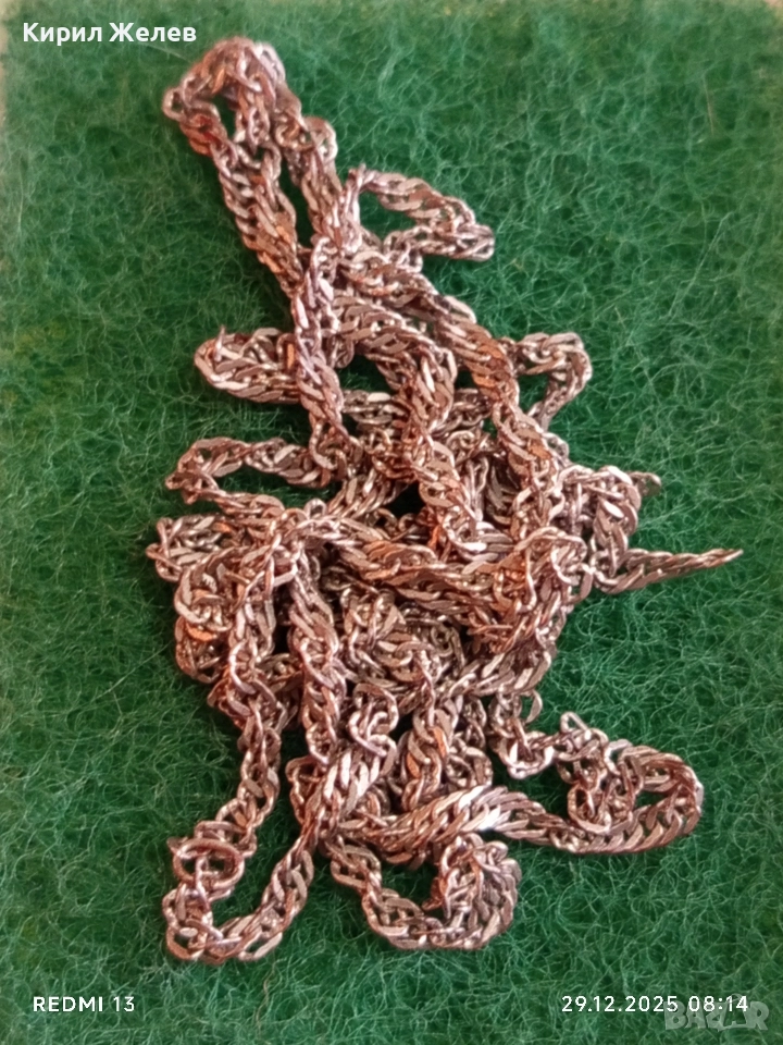 Старо сребърно синджирче с спираловидна ретро плетка майсторска изработка 40425, снимка 1