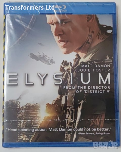 Blu-ray-Elisium Bg Sub, снимка 1
