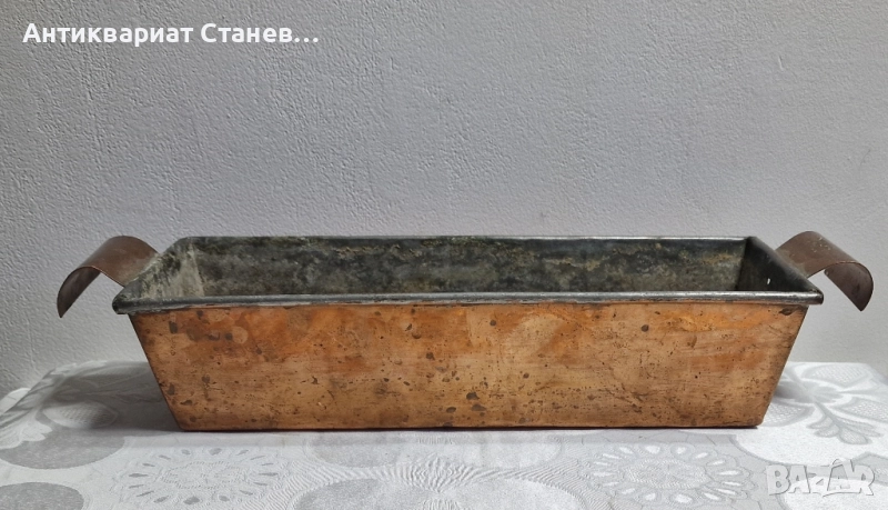 Медна форма за кекс- кашпа, снимка 1