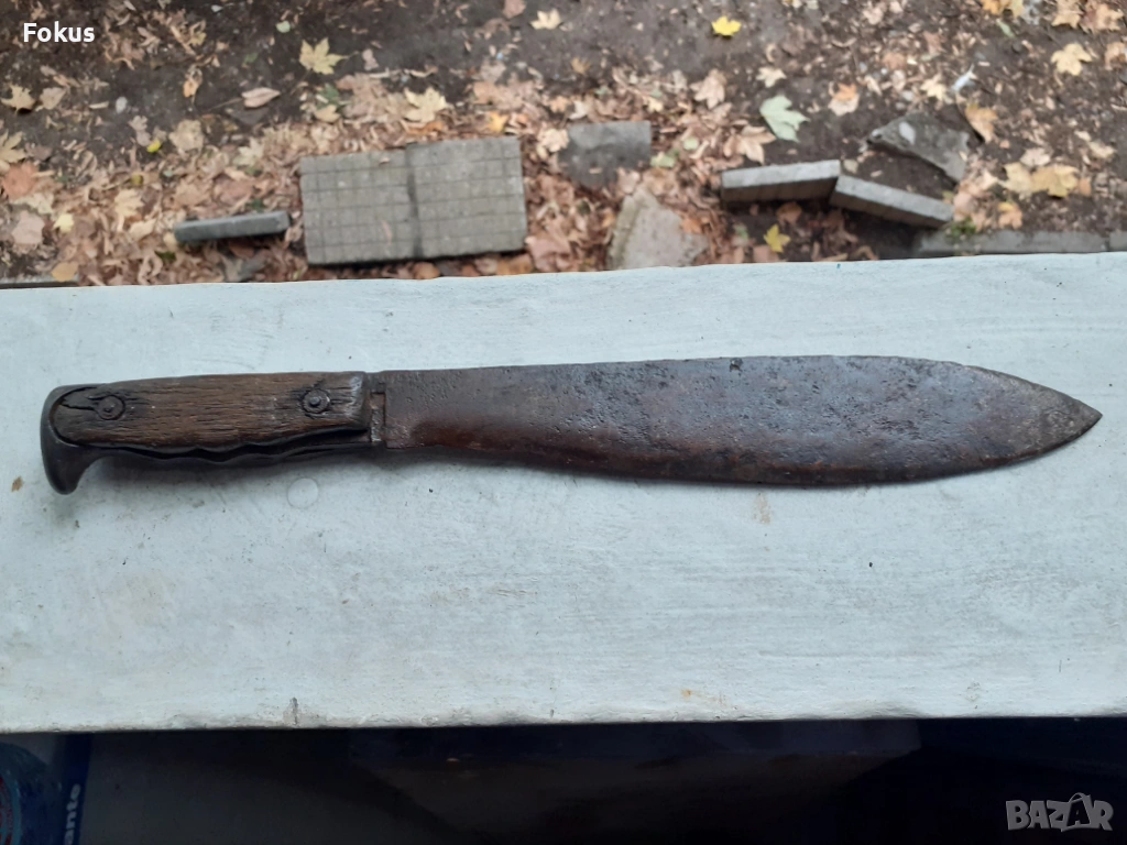 Стар масивен кован военен боен нож мачете ПСВ маркировка, снимка 1