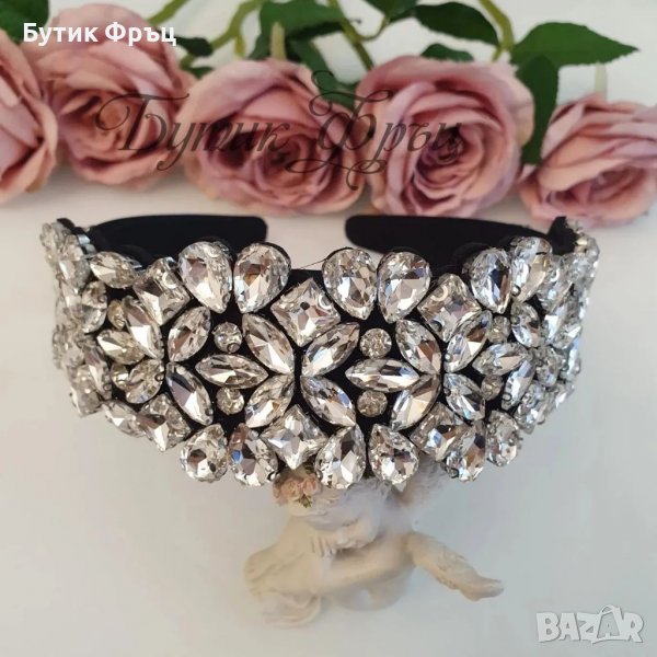 Диадема Ariel , снимка 1