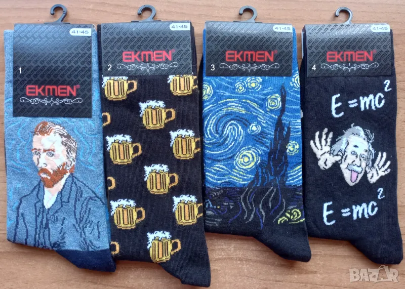 Шарени памучни чорапи с картинки, снимка 1