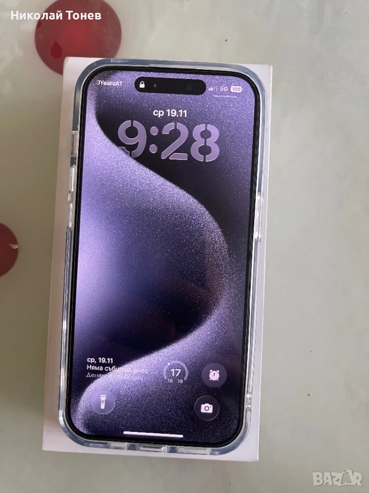 iPhone 15 Pro Blue Titanium 128GB, снимка 1