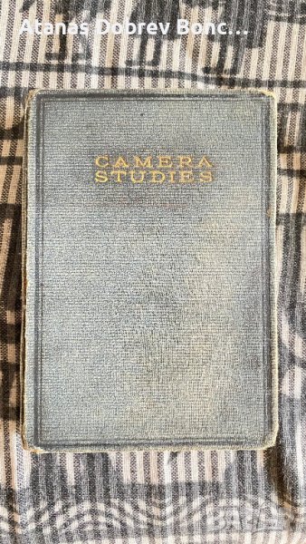 Стар фотоалбум със снимки, снимка 1