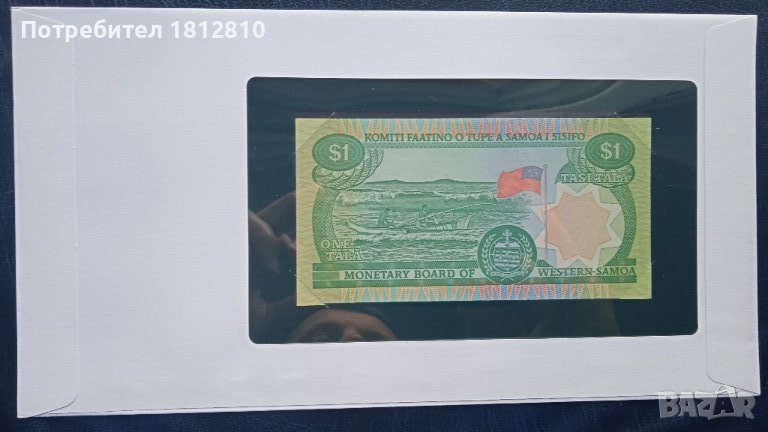 Банкноти от серията All nation, снимка 1