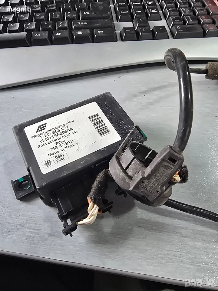 73657912 Имобилайзер за Форд Галакси FORD GALAXY, снимка 1