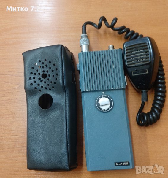 Стара Радиостанция микрон, снимка 1