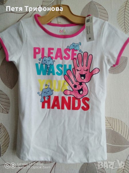Детска тениска за момиче 7г къс ръкав, снимка 1