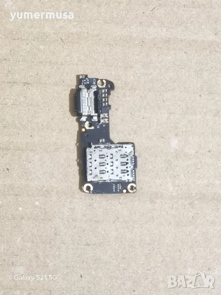 Xiaomi 12/12X/12S-оригинална долна платка , снимка 1