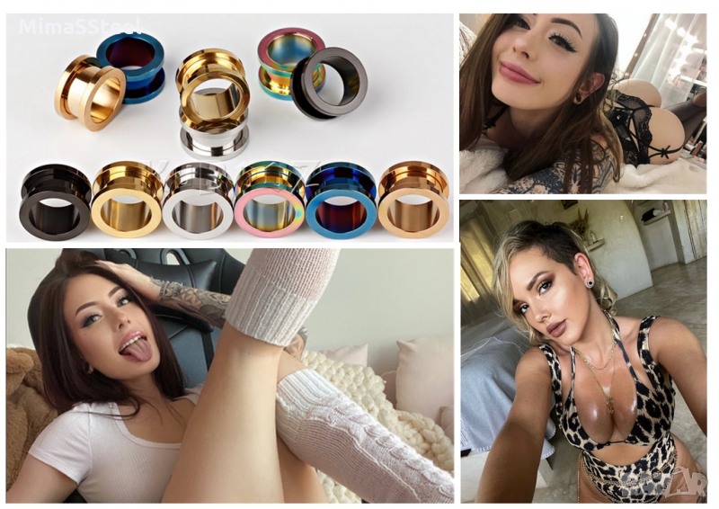 Флеш тунел разширител flesh tunnel plug earring, снимка 1