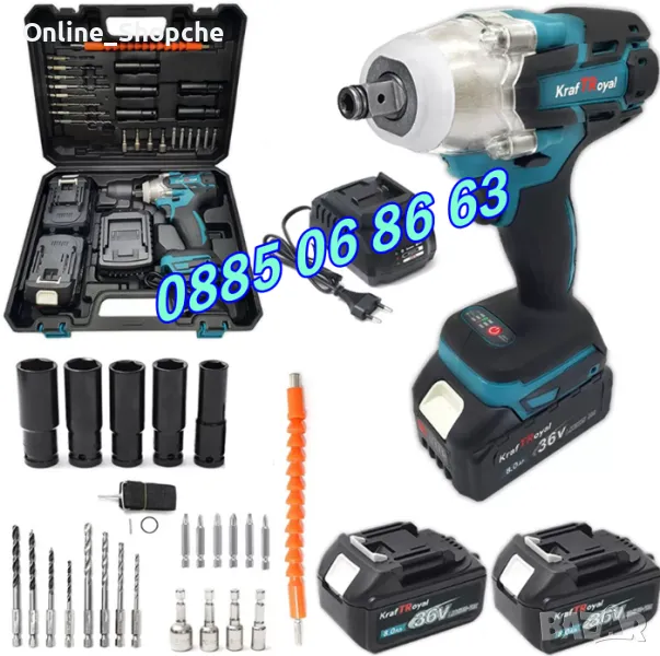 Безчетков акумулаторен ударен гайковерт-винтоверт 36V 8Ah /импакт/ с 25 части, снимка 1