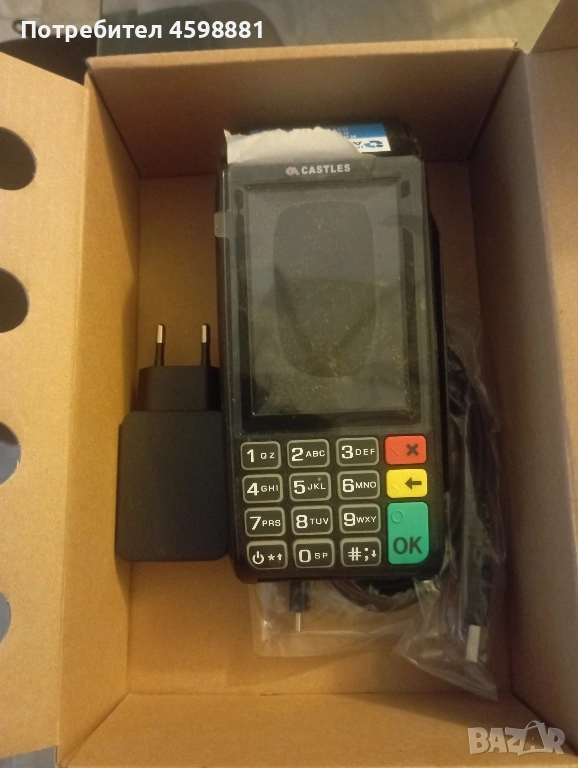 пос терминал за кредитни и дебитни карти, снимка 1