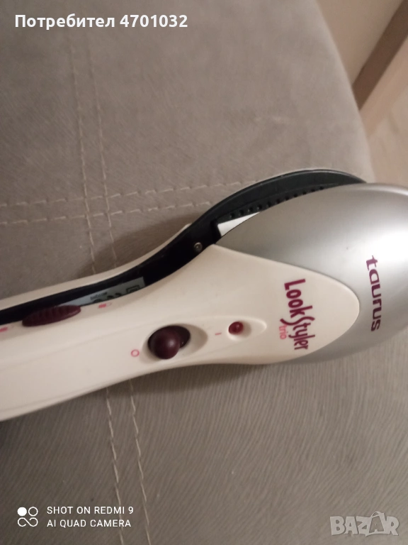 Маша за коса, снимка 1