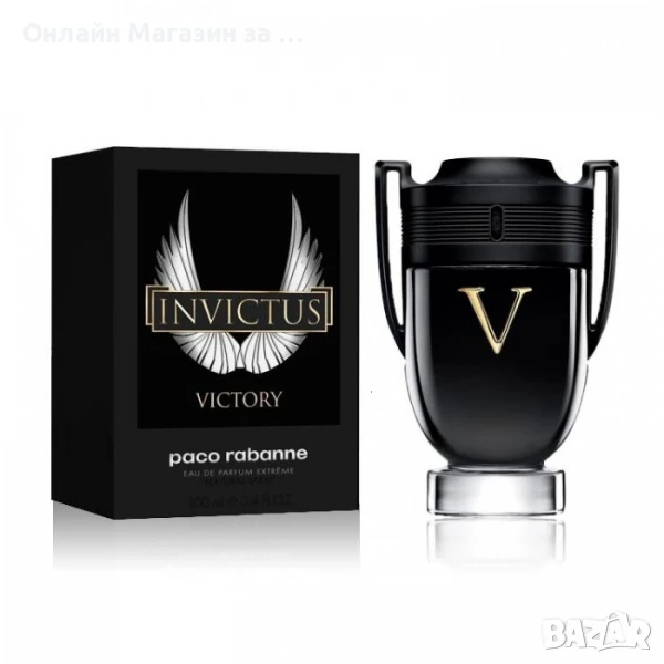 Paco Rabanne Invictus Victory - Eau de Parfum за мъже 100 мл, снимка 1