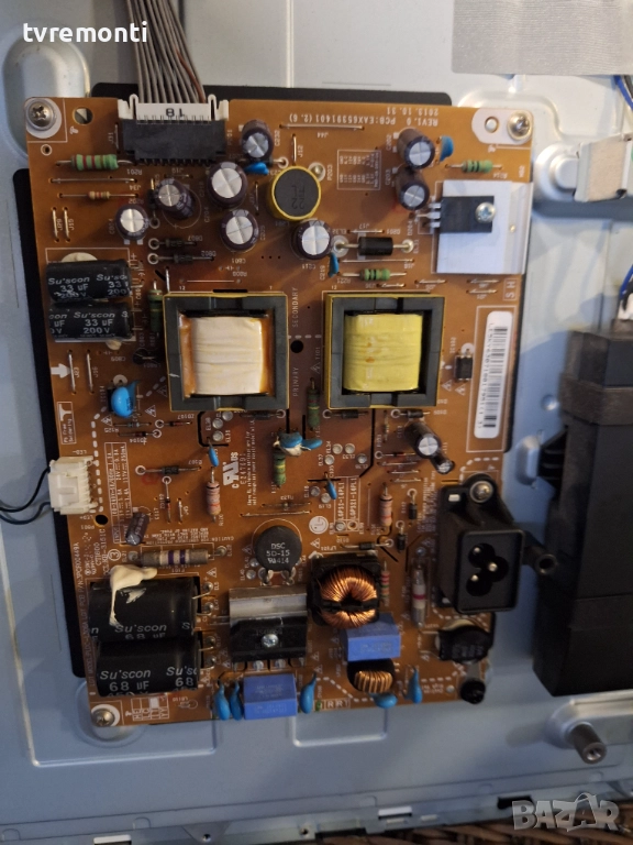 POWER BOARD ,EAX65391401(3.0),LGP32-14PL1, ,за 32-инчов телевизор LG Модел 32LB570B, с дисплей HC320, снимка 1
