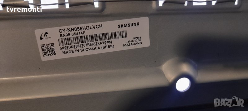 лед диоди от дисплей CY-NN055HGLVCH от телевизор SAMSUNG модел UE55NU7093U, снимка 1