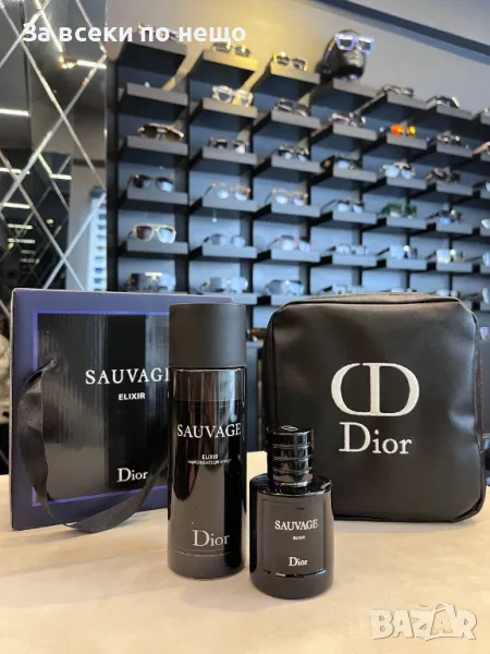 Dior Sauvage Мъжки Подаръчен Комплект Код D1938, снимка 1