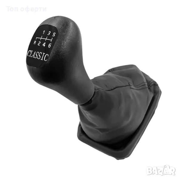 Топка за скоростен лост с маншон съвместима с Mercedes C-class W202 1992-2001 - 6 скорости, снимка 1