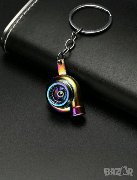 Стилен ключодържател турбо, снимка 1