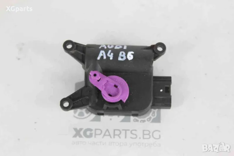  Моторче клапа парно за Audi A4 B6 (2001-2004) 0132801300, снимка 1