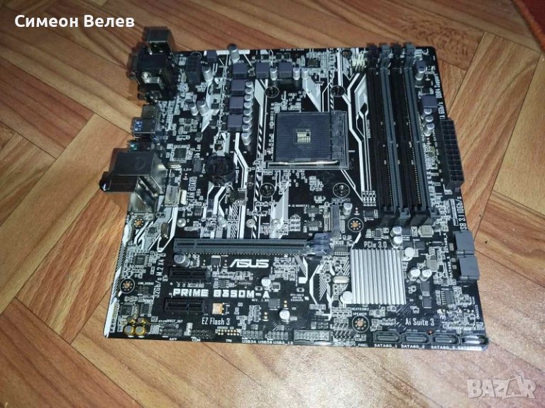 Дъно ASUS PRIME B350M-A за части, снимка 1