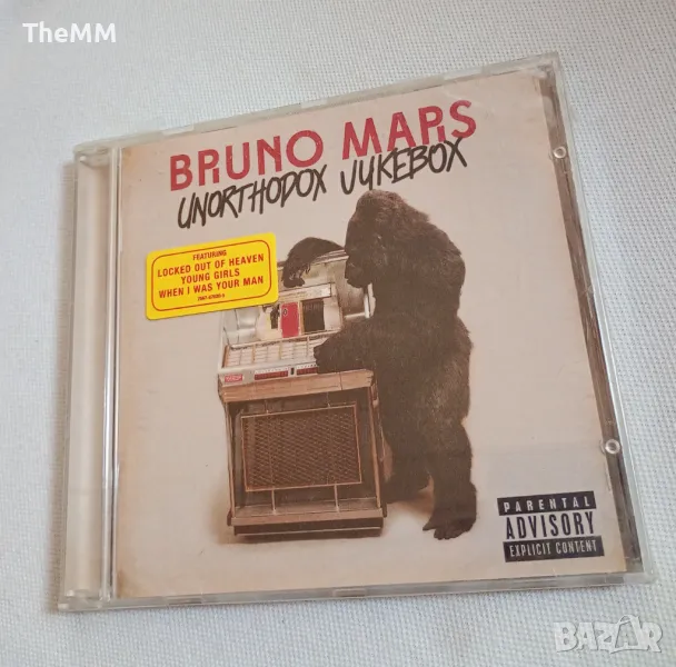 Bruno Mars - Unorthodox Jukebox, снимка 1