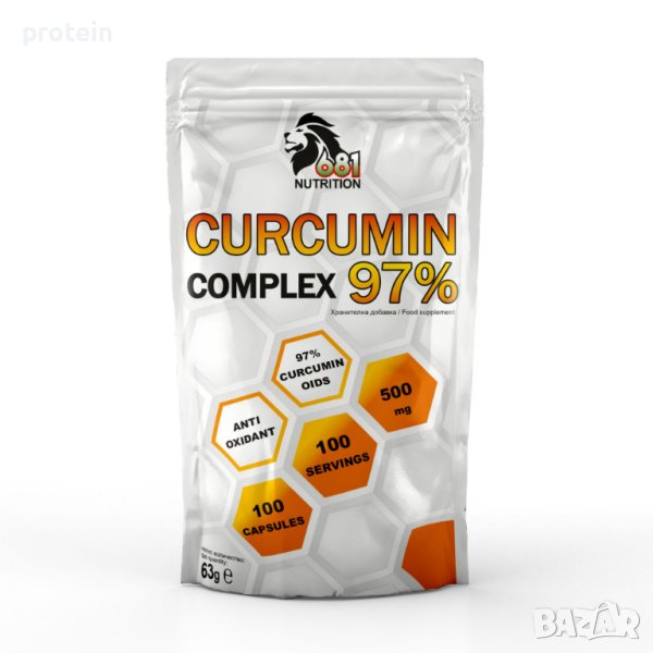 681 NUTRITION CURCUMIN COMPLEX 97% 100 caps, снимка 1