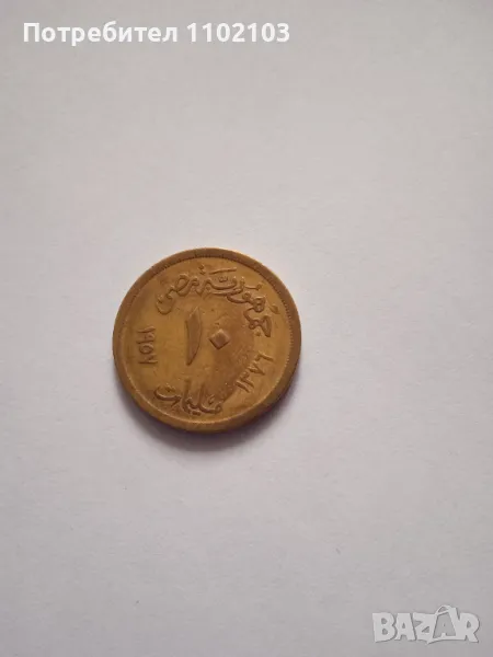 Монета от Египет, снимка 1