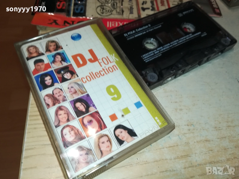 DJ FOLK COLLECTION 9-ORIGINAL TAPE 1710251656, снимка 1