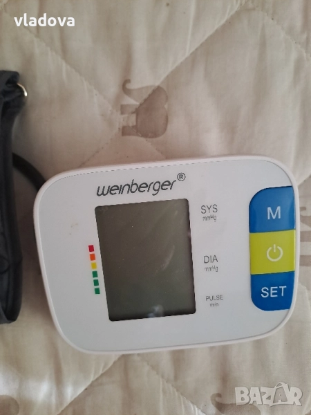 Апарат за кръвно налягане немски , снимка 1