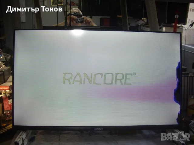 RANCORE T-32S133, снимка 1