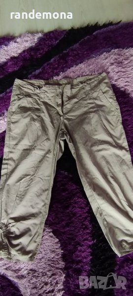 Панталон Dorothy Perkins 44, снимка 1