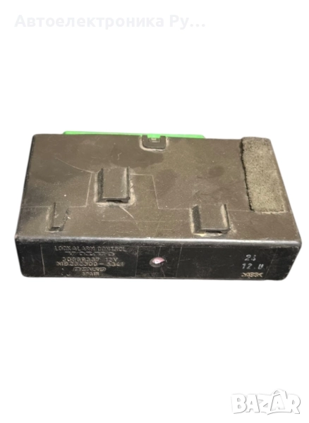 Модул аларма за Volvo S40 I Sedan (07.1995 - 06.2004), № 30889337, снимка 1