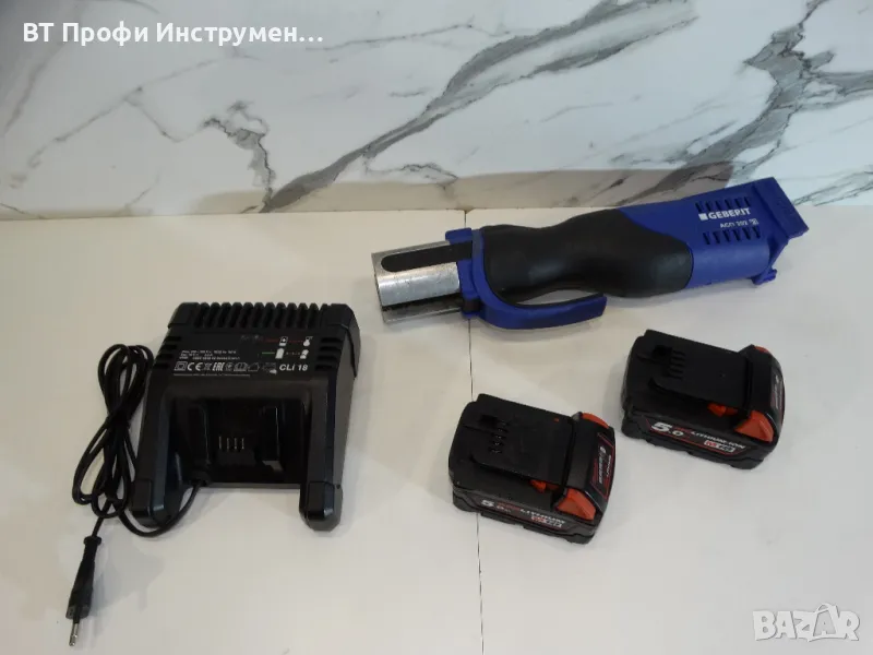 Novopress Geberit ACO 202 - Преса за фитинги 32 KN, снимка 1