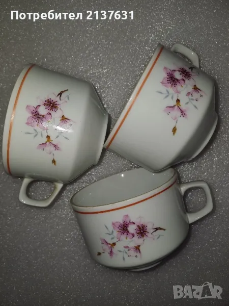 3 ПОРЦЕЛАНОВИ ЧАШИ за ЧАЙ  с маркировка , снимка 1