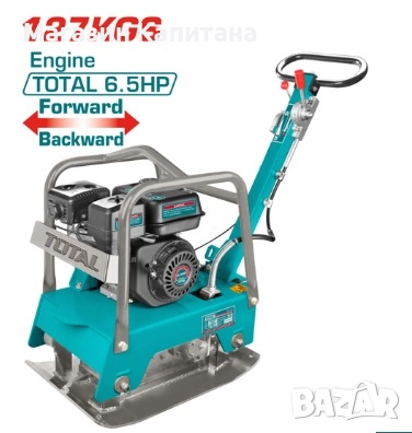 Виброплоча, реверсивна, 6.5HP, 25 kN, 60 x 40 см, 127 кг, снимка 1
