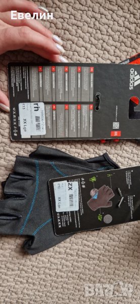 Нови ръкавици Адидас, снимка 1