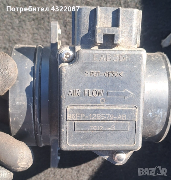 Дебитомер 96FP-12B579-AB Ford Fiesta / KA 1.3 /1.4 /1.6, снимка 1