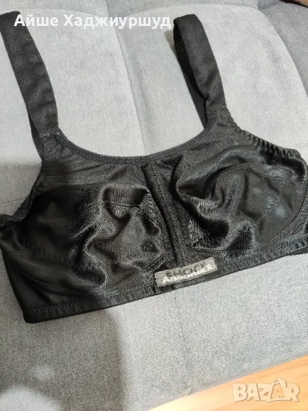 Сутиен , снимка 1