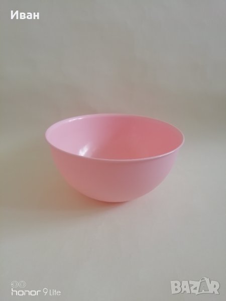 Пластмасова купа, розова, 20х10 см - напълно нова - само по телефон!, снимка 1