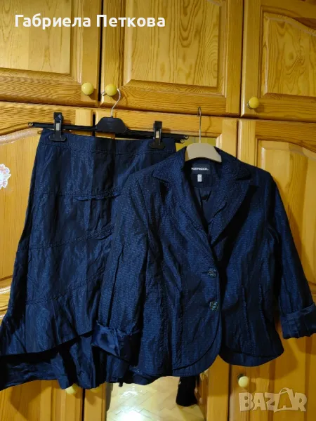 Костюм на Кенсол, снимка 1