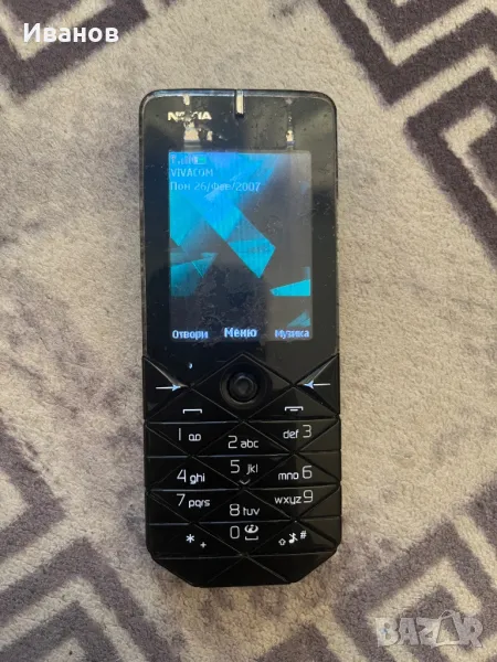 Nokia 7500 Prism, снимка 1