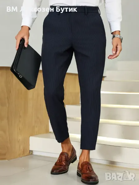 👖✨ Мъжки панталони с тесен силует – елегантен бизнес-кежуал стил за модерния мъж! ✨👖, снимка 1