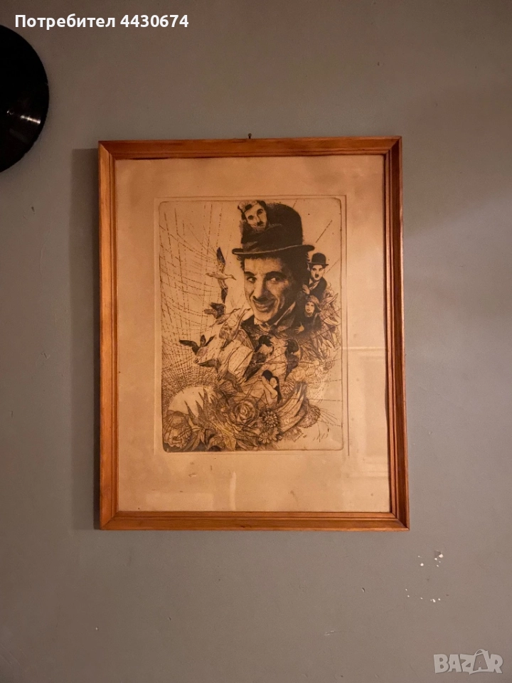 Данаил Игнатов Графика на Чарли чаплин, снимка 1