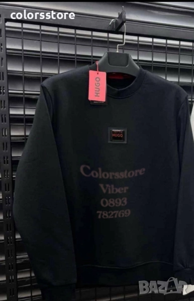 Мъжка блуза Hugo/IM55, снимка 1