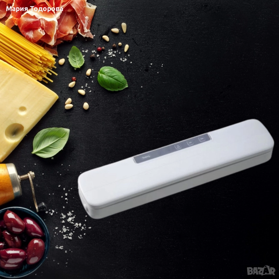 Уред за вакуумиране, бял/ черен с 5 торбички, снимка 1