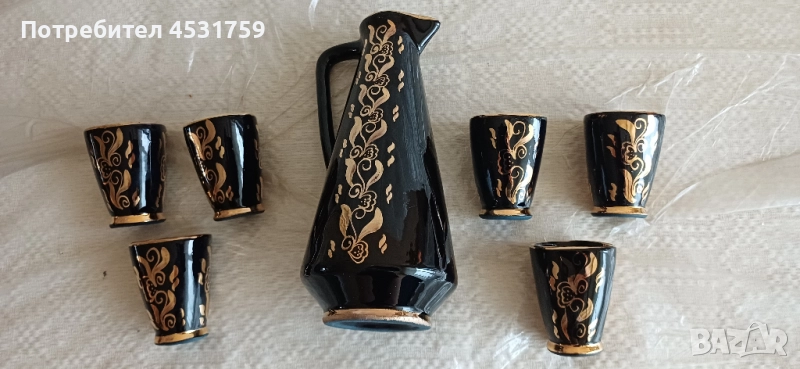 Сервиз за ракия, снимка 1
