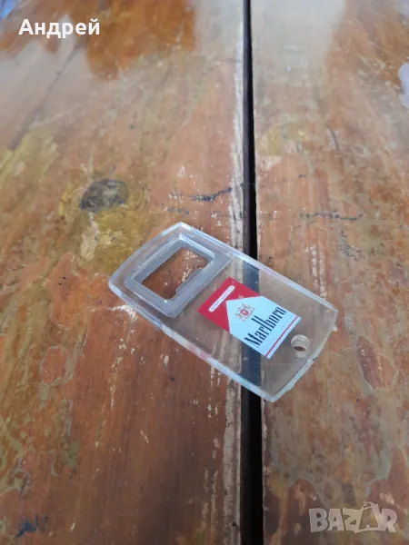 Стара отварачка Marlboro #3, снимка 1