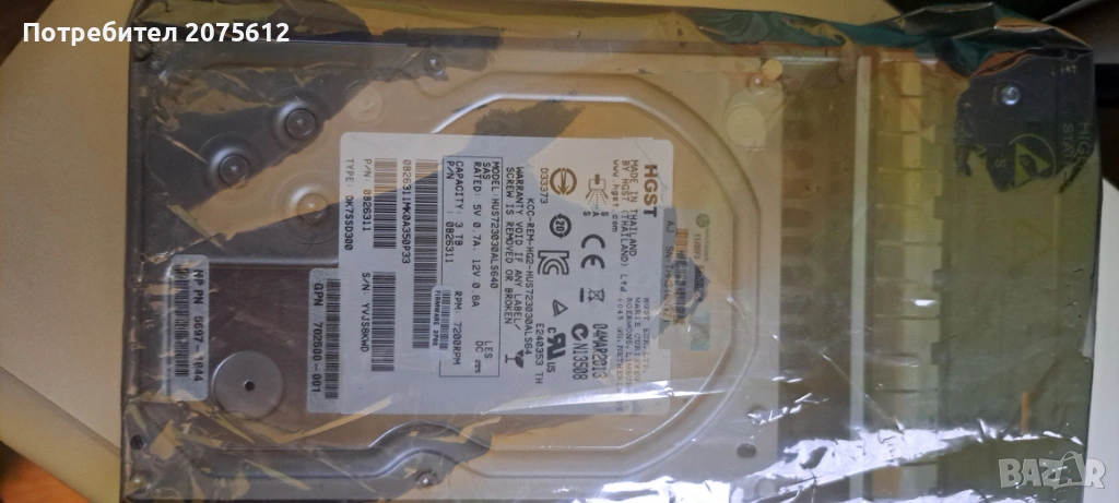 Твърд диск за HPЕ HGSTмодел HUS723030ALS64, снимка 1